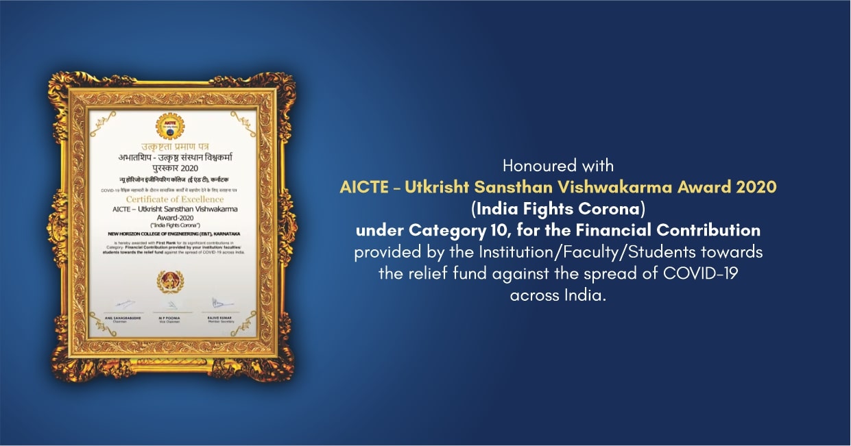 AICTE-Award-2-2-min