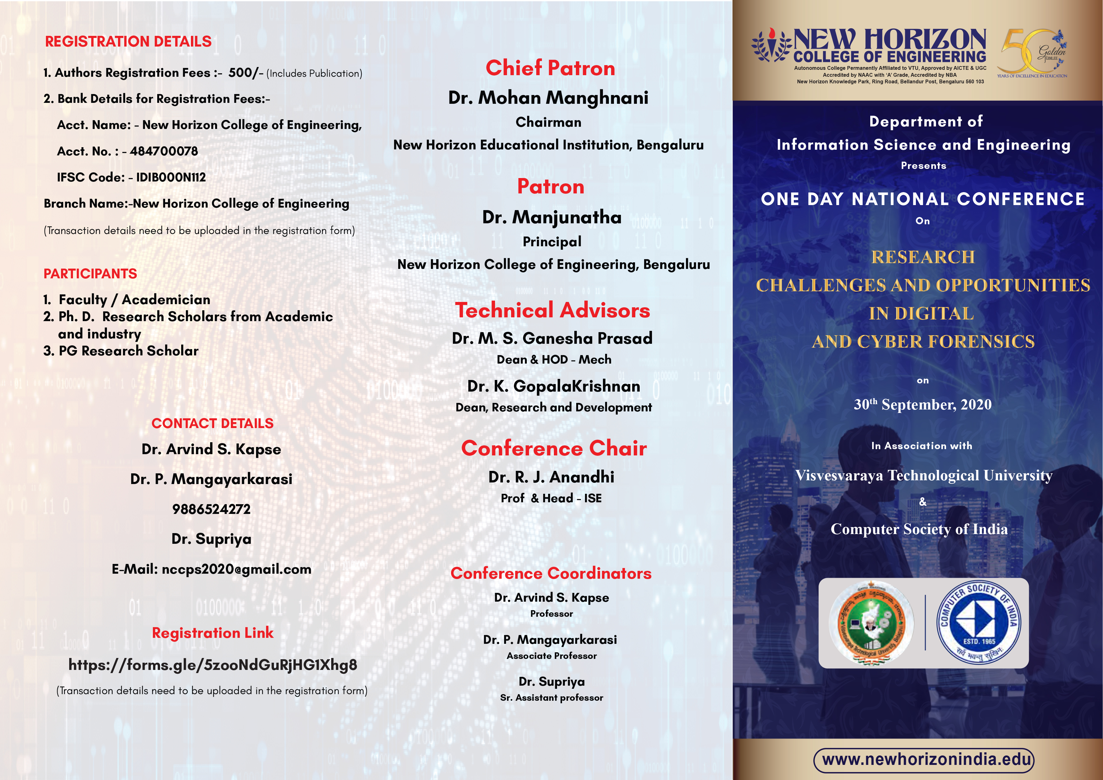 Trifold brochure Trifold brochure