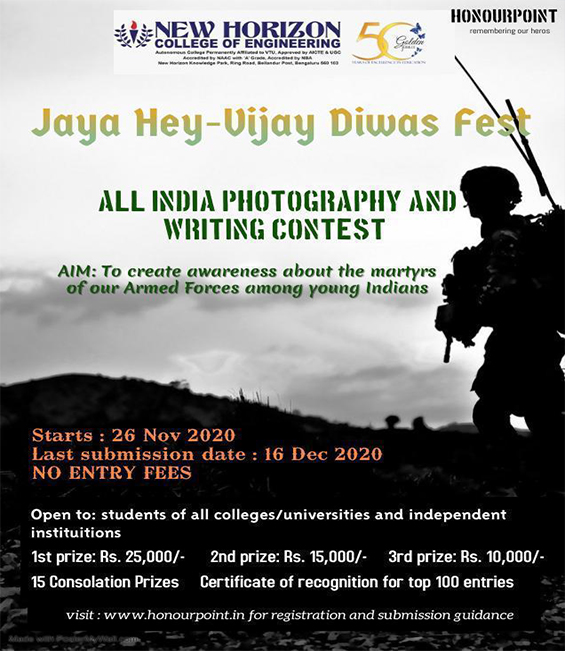 vijay-diwas vijay-diwas